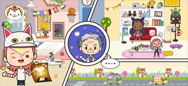 migaworld宠物店(2)