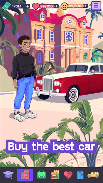 模拟人生2中文版(3)