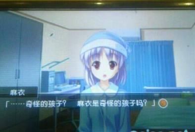 妹妹大作战安卓版(1)