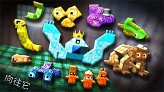 怪物世界手机版(1)