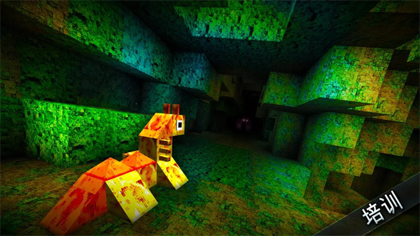 怪物世界手机版(3)