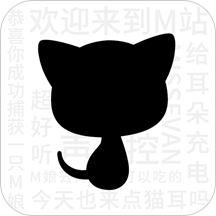 猫耳FM国际版