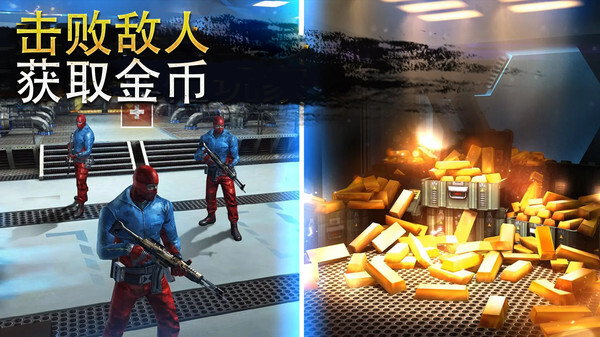 潜行狙击手机版(1)