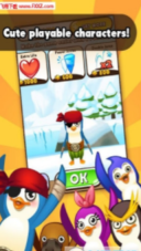 南极大冒险手机版(1)