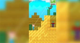 火柴人射击手机版(4)