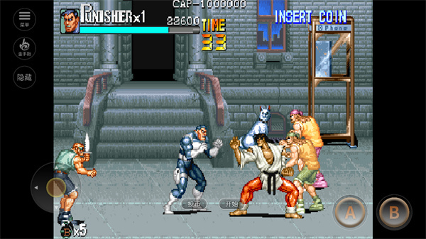 惩罚者免费版(3)