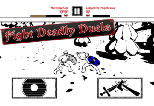 剑与荣耀官网版(3)