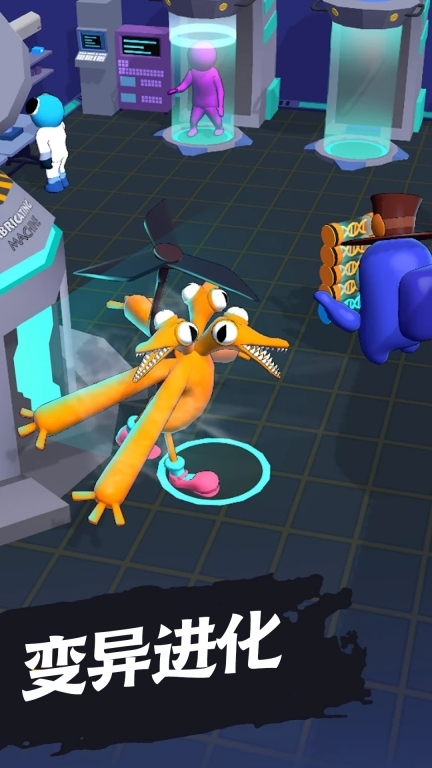 终极怪物军团手机版(2)