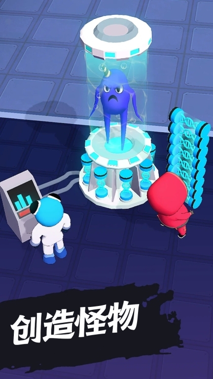 终极怪物军团手机版(3)