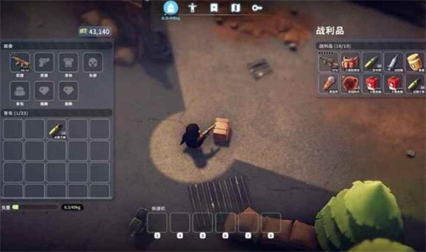 逃离鸭科夫免费版截图2