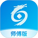 神州帮帮官方版