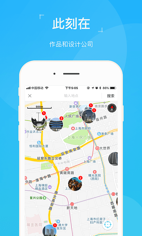 abbs手机版图3