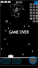 入侵者图1