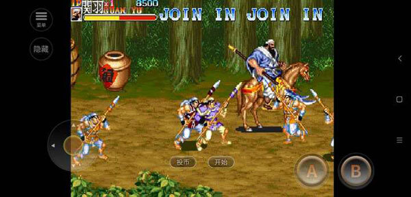 三国志2手机版(5)