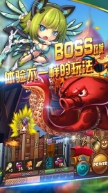 百战斗斗堂最新版(3)