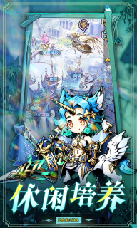 幻境旅者老版图2