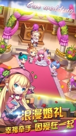 百战斗斗堂最新版(2)