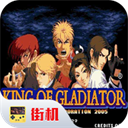 格斗之王97特别版 V2.31