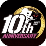 弹丸论破汉化版