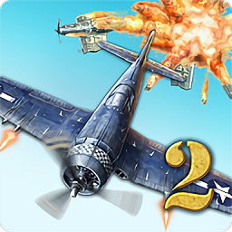空袭2 V2.2.3