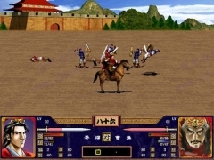 三国群英传2免费版(1)