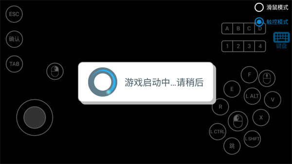 时光之刃手机版(3)