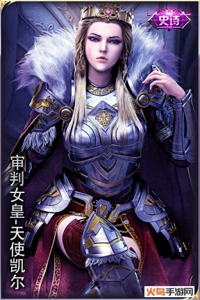 超神学院官方版(1)