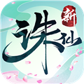 诛仙安卓版