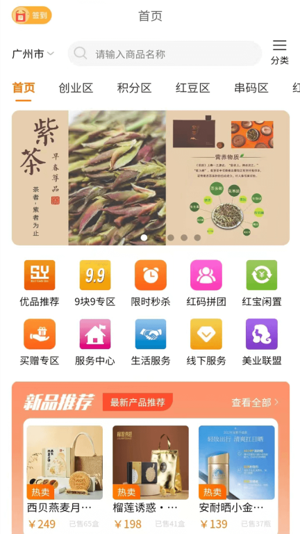 SY图1