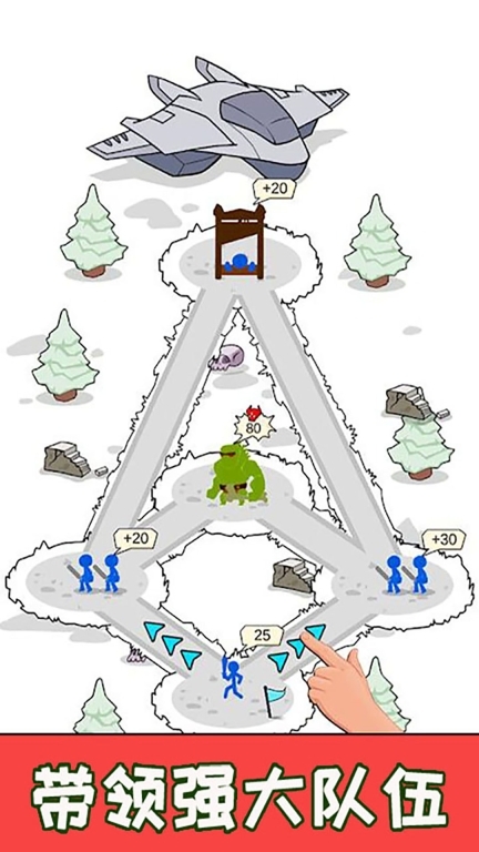 城堡称霸-靠实力去战斗图2