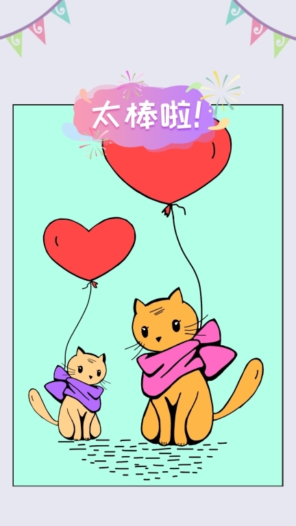 涂色大师-数字填色绘本图2