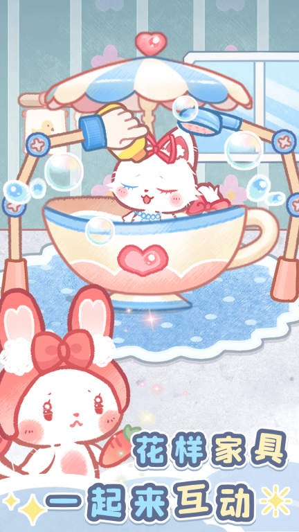 森林猫猫旅途图5