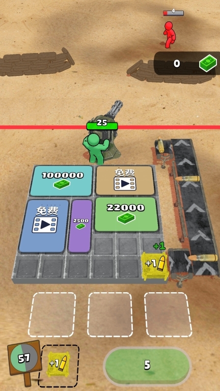 生存战场-末日军火库图2