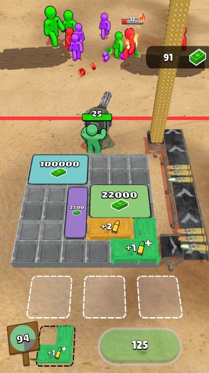 生存战场-末日军火库图3