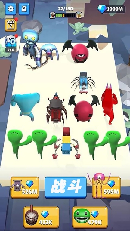 不屈的战斗-班班花园图1