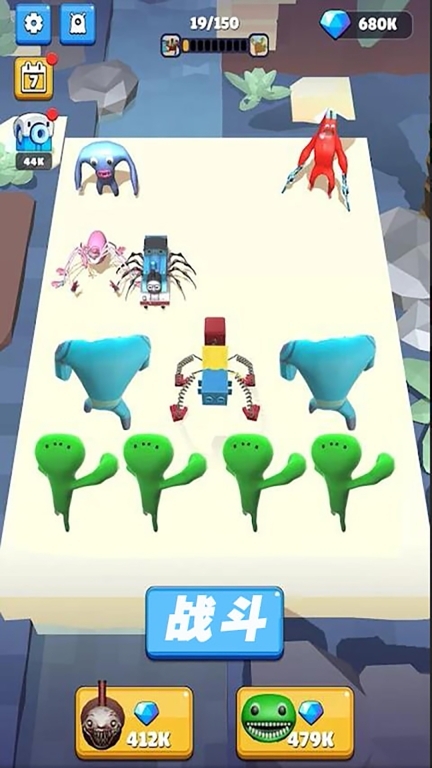 不屈的战斗-班班花园图3