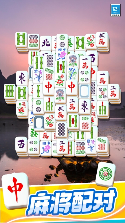 开心对对碰图2