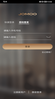 牧云图1