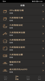 牧云图3