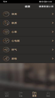 牧云图4