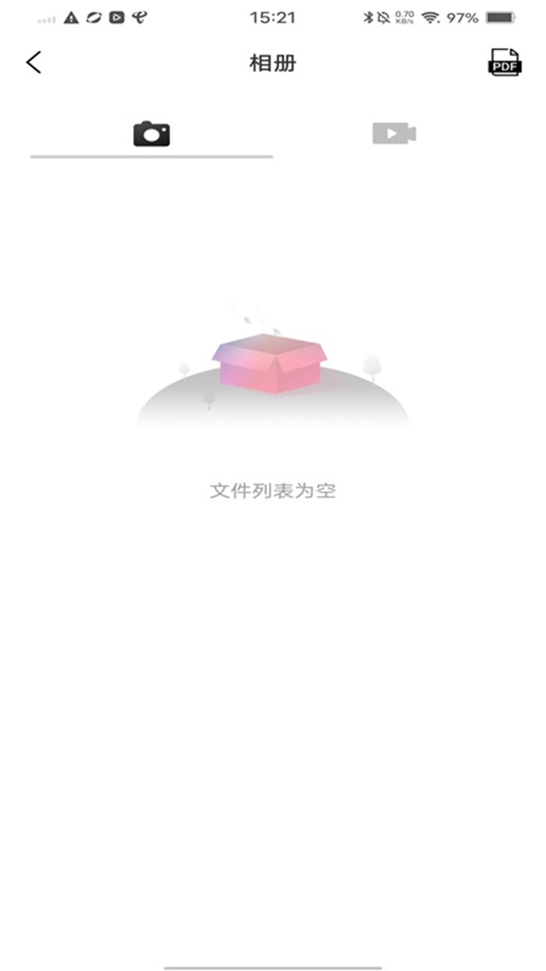 Sup-Anesok图2