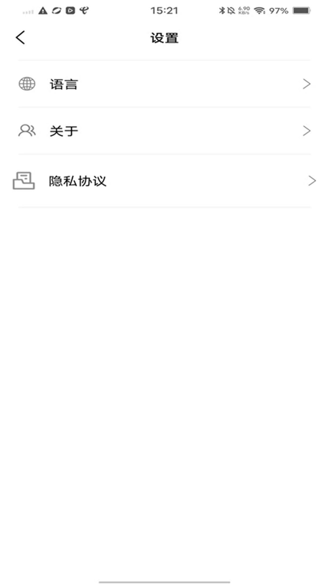 Sup-Anesok图3