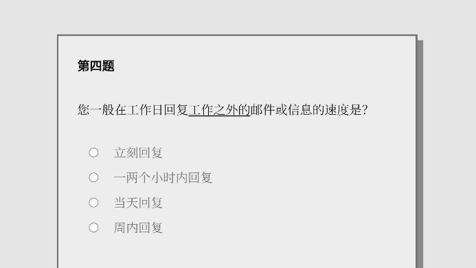 女鬼1模拟器手机版(3)