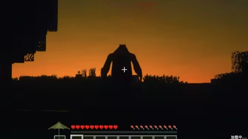 狗熊岭规则怪谈完整版(1)