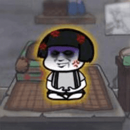 寻道修仙-全民修真