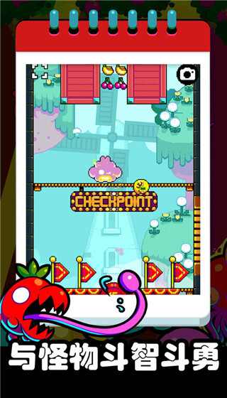 疯狂跳跃最新版(1)