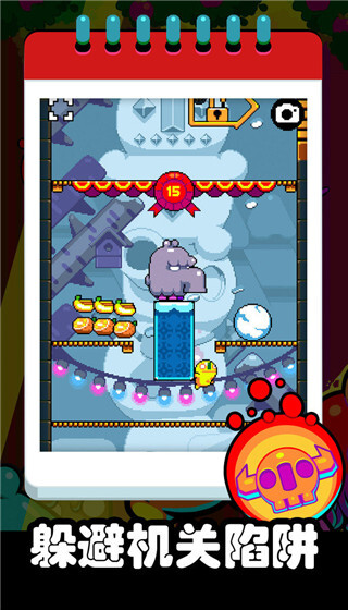 疯狂跳跃最新版(3)