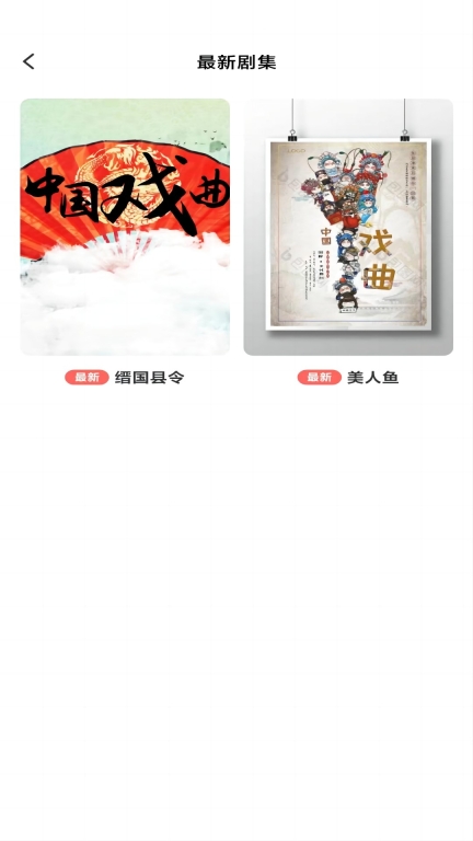 频宝图3