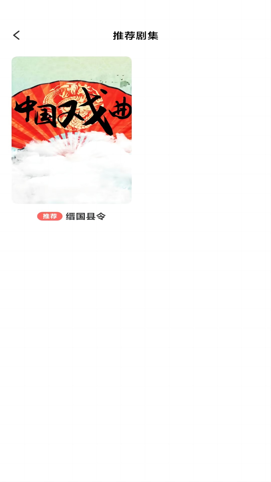 频宝图4