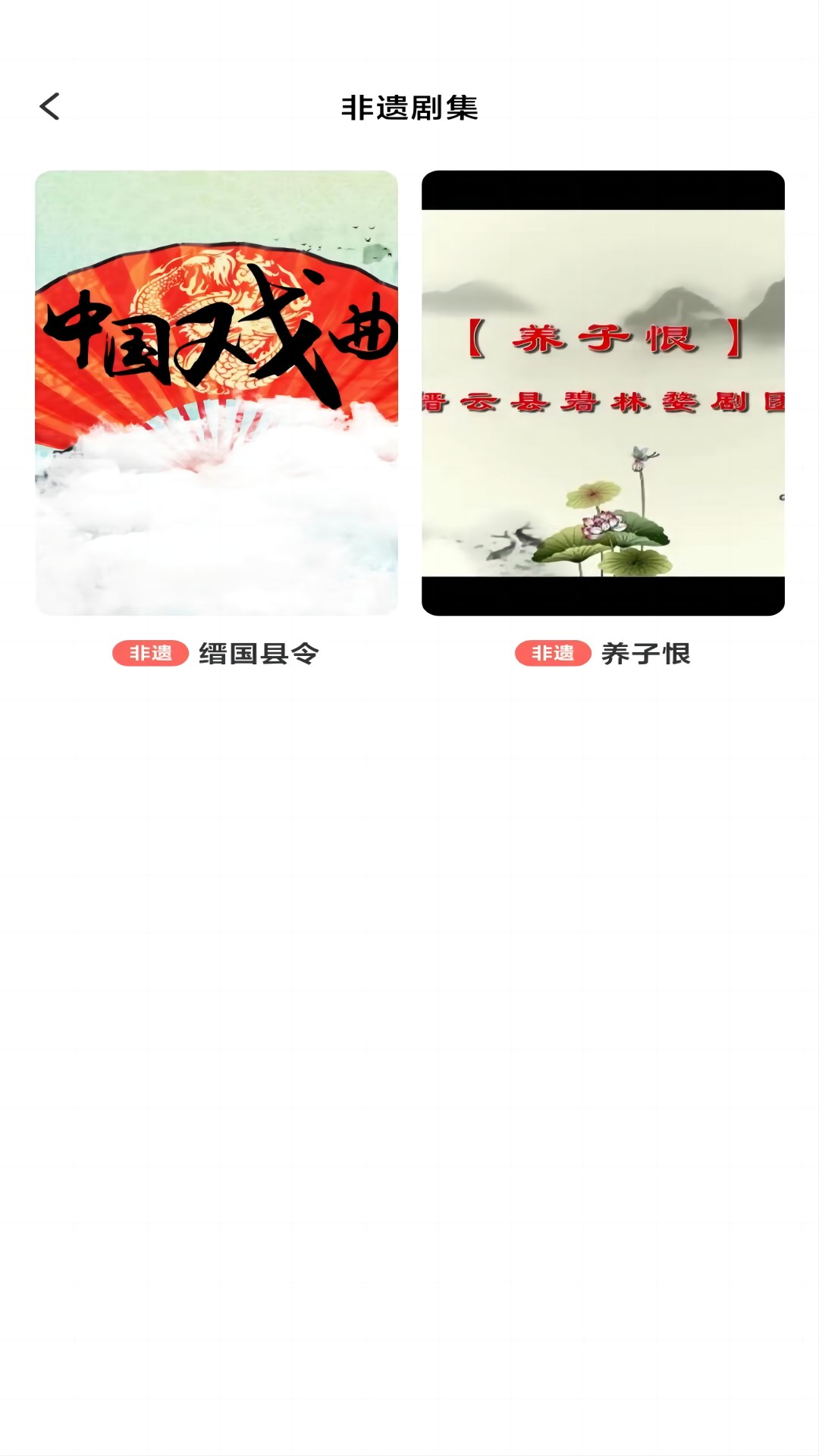 频宝图5